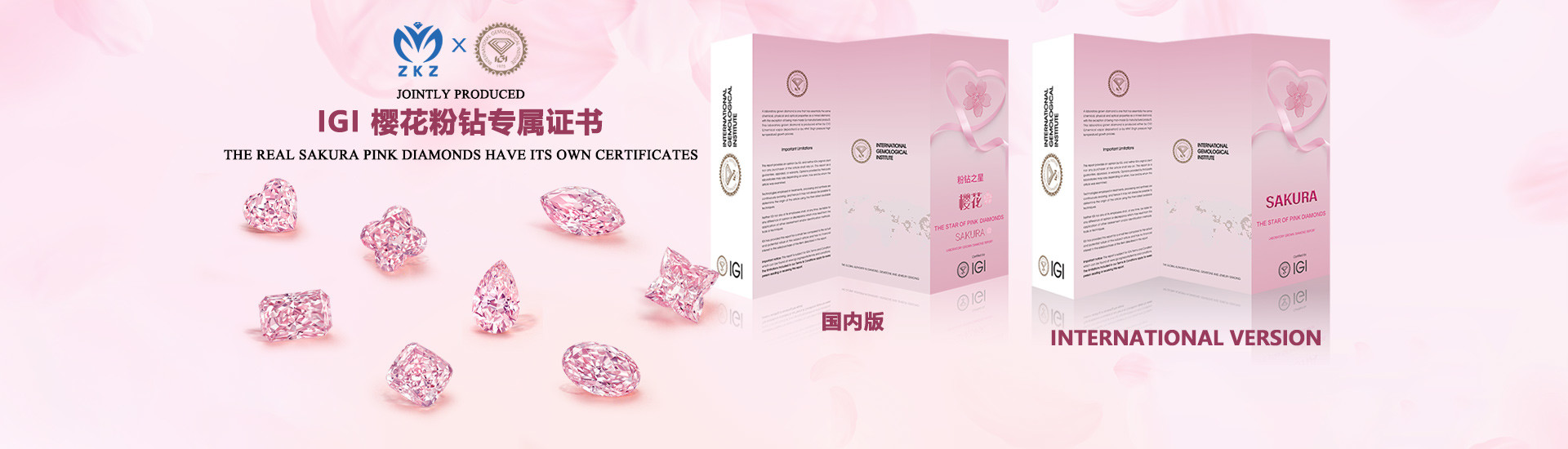 คุณภาพ Lab Grown Pink Diamonds โรงงาน
