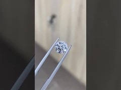 เพชรสีขาว