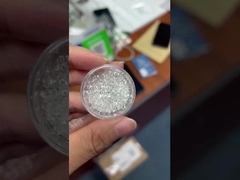 เพชรชุลมุน