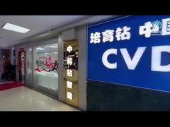 หินเพชรที่ปลูกในห้องทดลอง